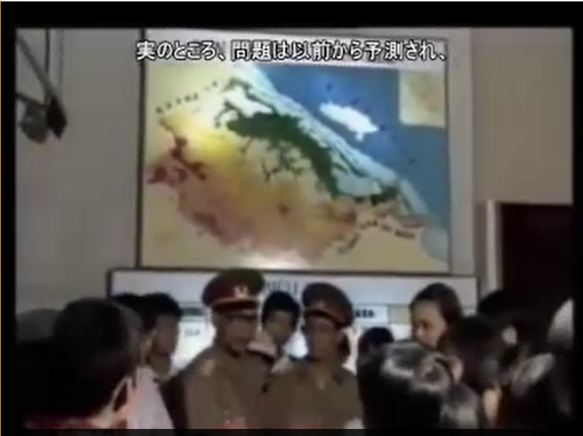 THE LEGEND OF MY FATHER – GENERAL HOANG DAN