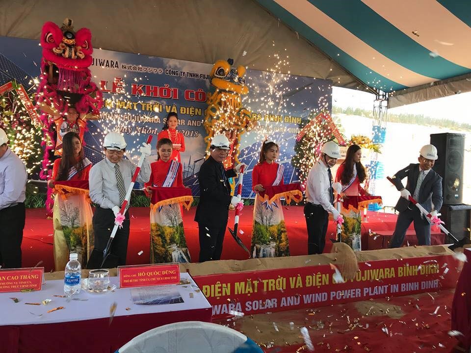 藤原ビンディン太陽光・風力発電所の着工式